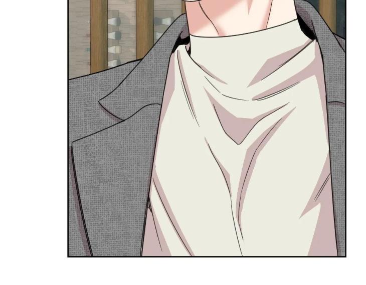 Miserable-In-Love-By-Chamji-Eng page 94