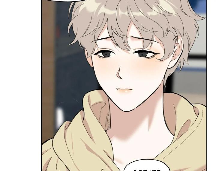 Miserable-In-Love-By-Chamji-Eng page 102