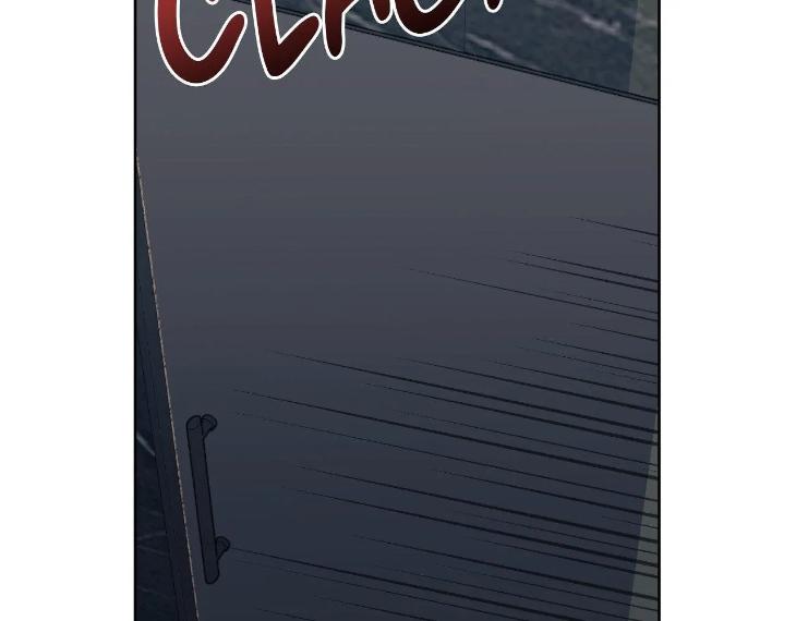 Miserable-In-Love-By-Chamji-Eng page 106