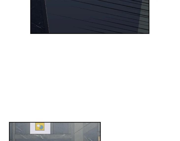Miserable-In-Love-By-Chamji-Eng page 107