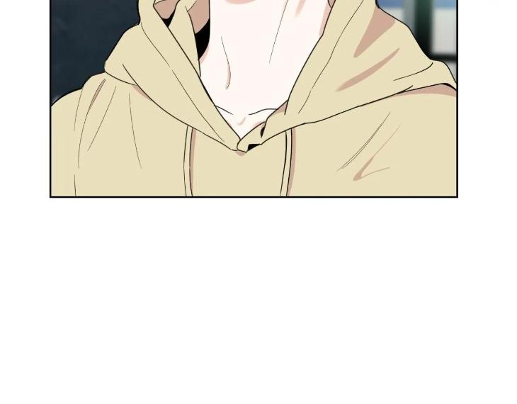 Miserable-In-Love-By-Chamji-Eng page 119