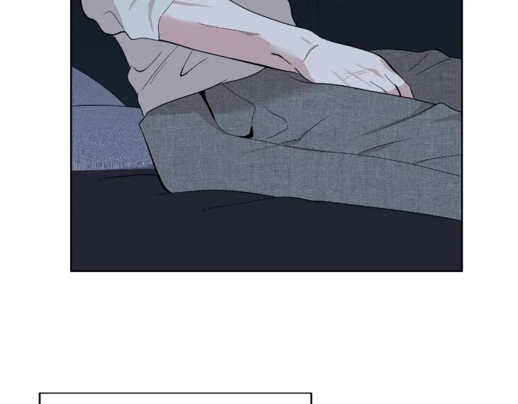 Miserable-In-Love-By-Chamji-Eng page 124