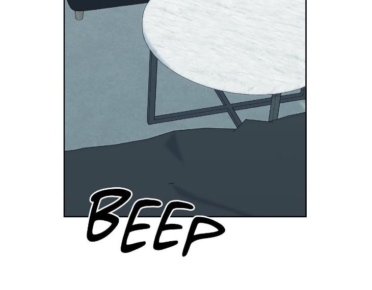 Miserable-In-Love-By-Chamji-Eng page 3