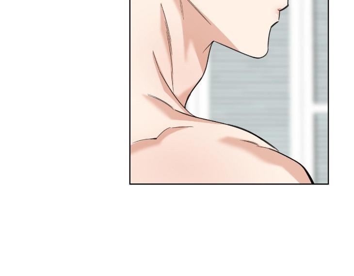 Miserable-In-Love-By-Chamji-Eng page 7