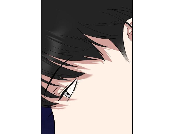 Miserable-In-Love-By-Chamji-Eng page 13