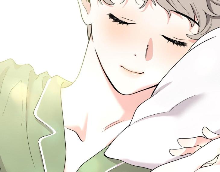 Miserable-In-Love-By-Chamji-Eng page 15