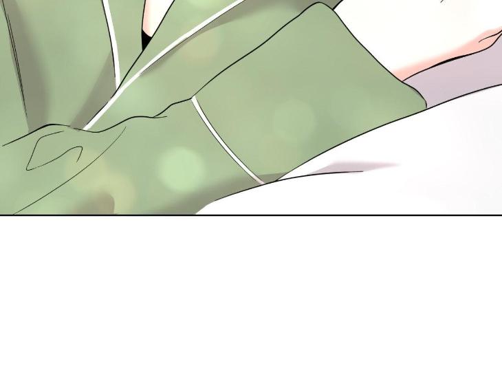 Miserable-In-Love-By-Chamji-Eng page 16