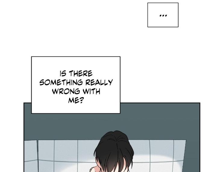 Miserable-In-Love-By-Chamji-Eng page 17
