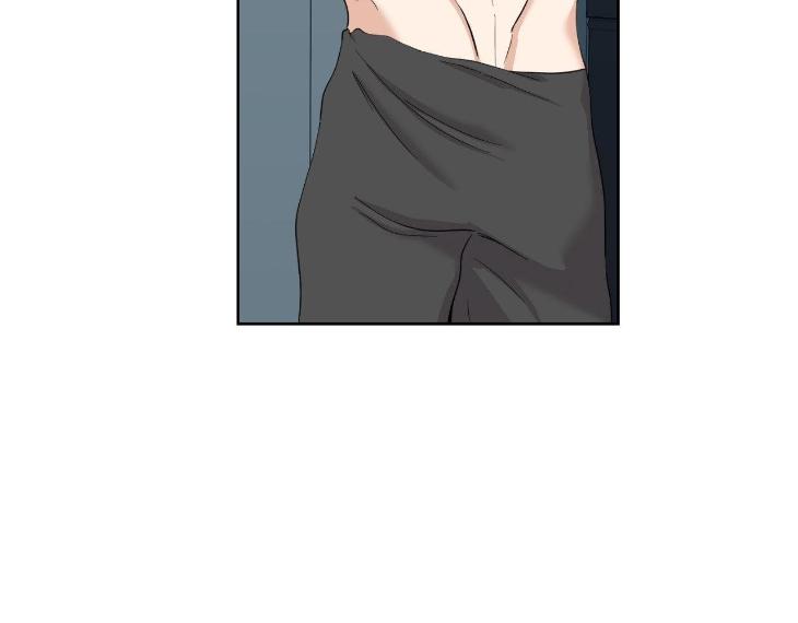 Miserable-In-Love-By-Chamji-Eng page 25