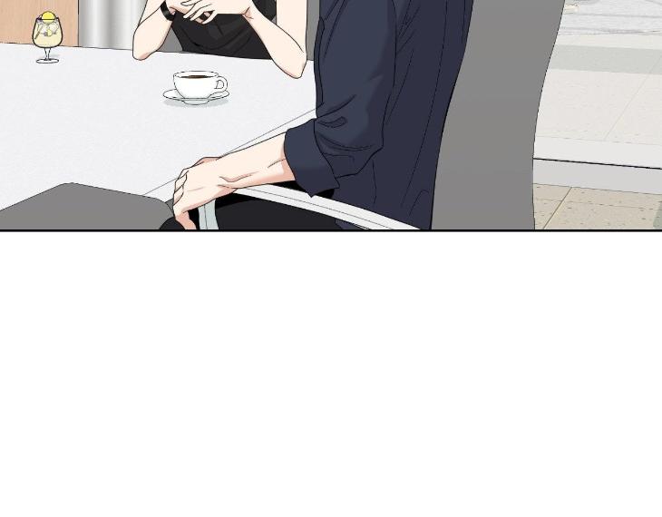 Miserable-In-Love-By-Chamji-Eng page 34