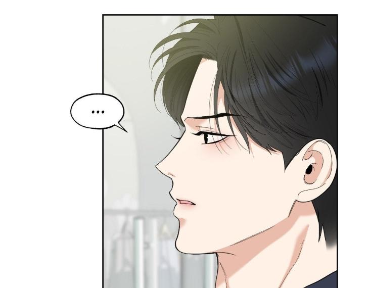 Miserable-In-Love-By-Chamji-Eng page 35