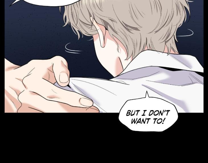 Miserable-In-Love-By-Chamji-Eng page 71