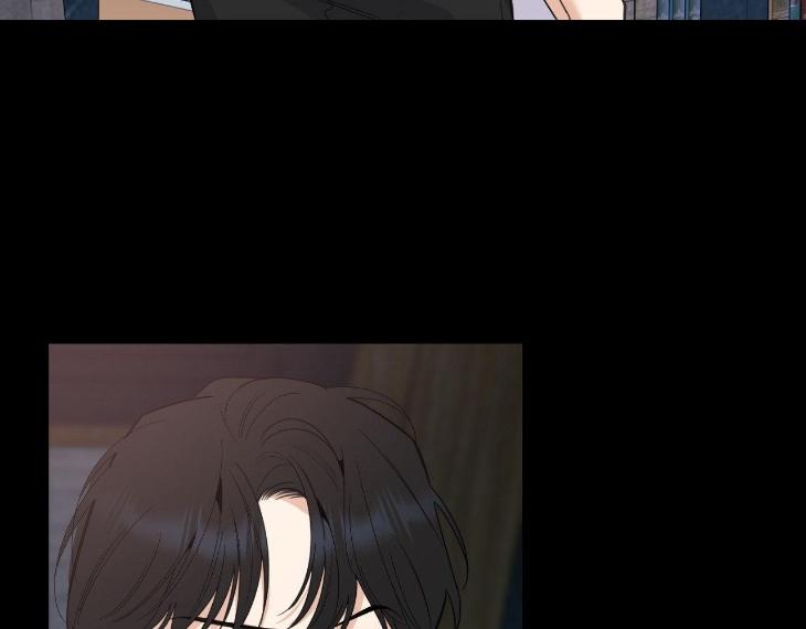 Miserable-In-Love-By-Chamji-Eng page 72