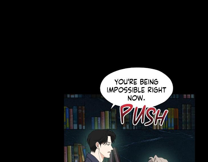 Miserable-In-Love-By-Chamji-Eng page 74