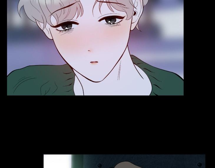 Miserable-In-Love-By-Chamji-Eng page 83