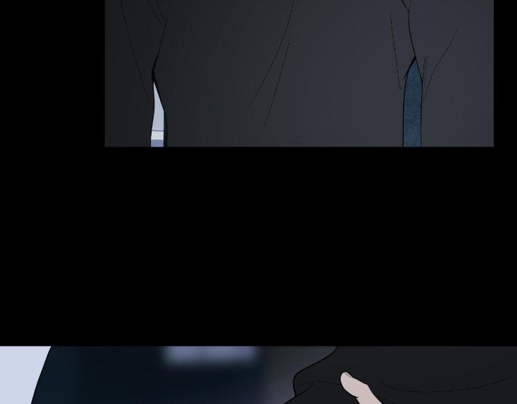 Miserable-In-Love-By-Chamji-Eng page 85