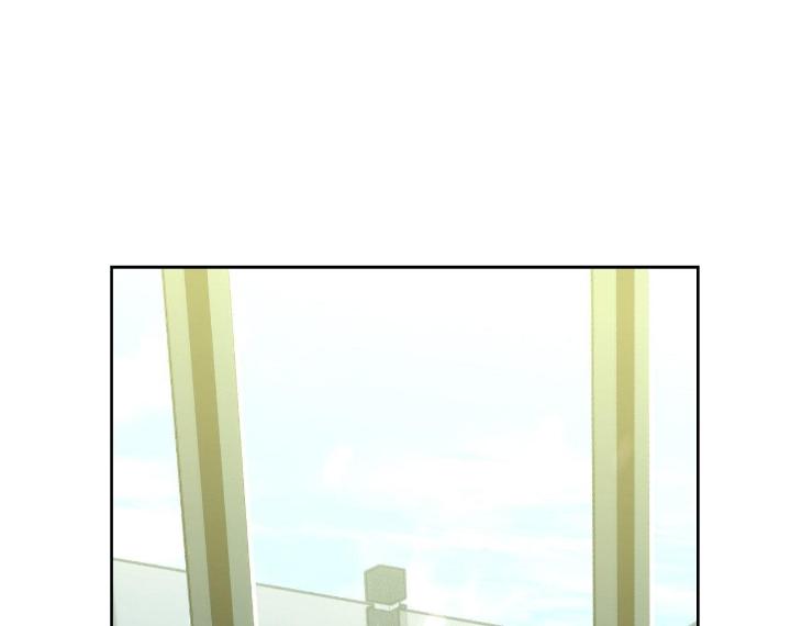 Miserable-In-Love-By-Chamji-Eng chapter_091 thumbnail