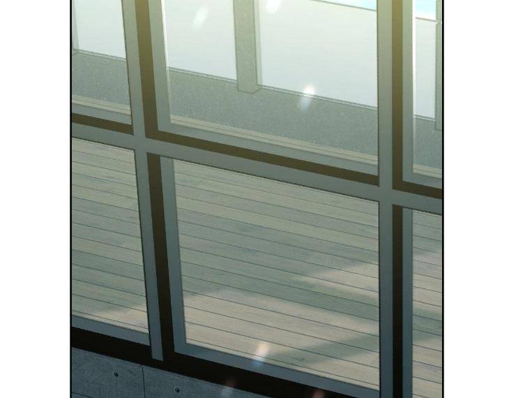Miserable-In-Love-By-Chamji-Eng page 2