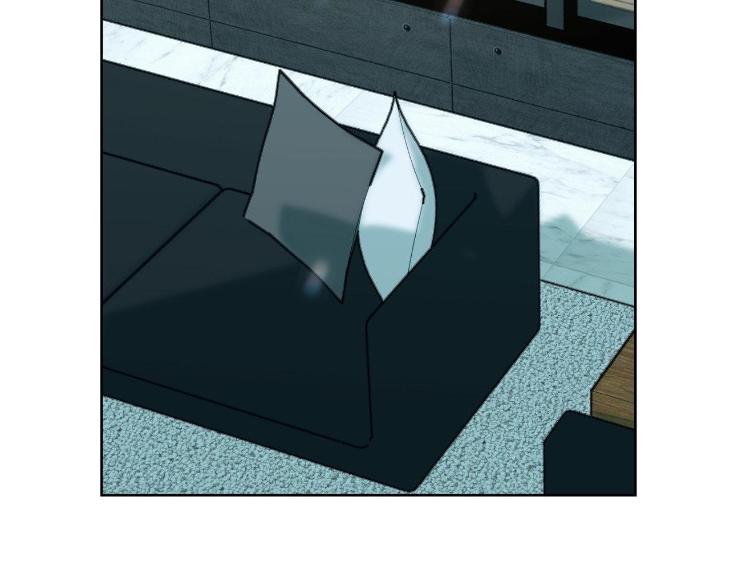 Miserable-In-Love-By-Chamji-Eng page 3