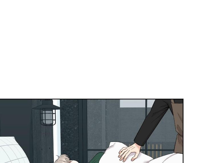 Miserable-In-Love-By-Chamji-Eng page 4