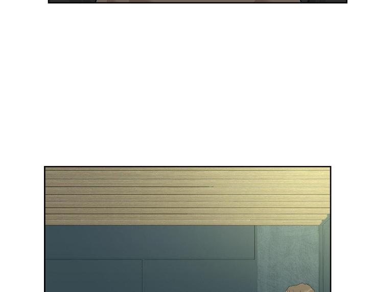 Miserable-In-Love-By-Chamji-Eng page 7