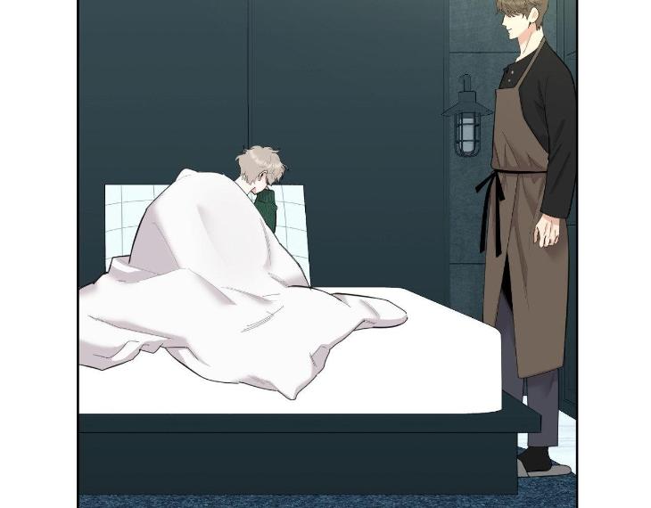 Miserable-In-Love-By-Chamji-Eng page 8