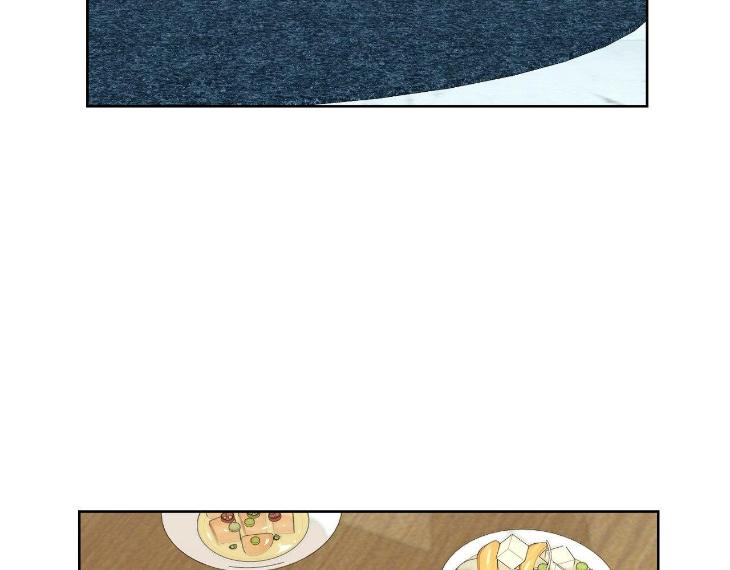 Miserable-In-Love-By-Chamji-Eng page 9