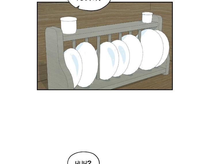 Miserable-In-Love-By-Chamji-Eng page 15