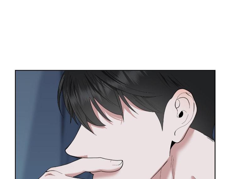 Miserable-In-Love-By-Chamji-Eng page 28