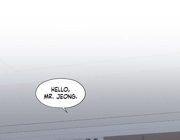 Miserable-In-Love-By-Chamji-Eng page 33