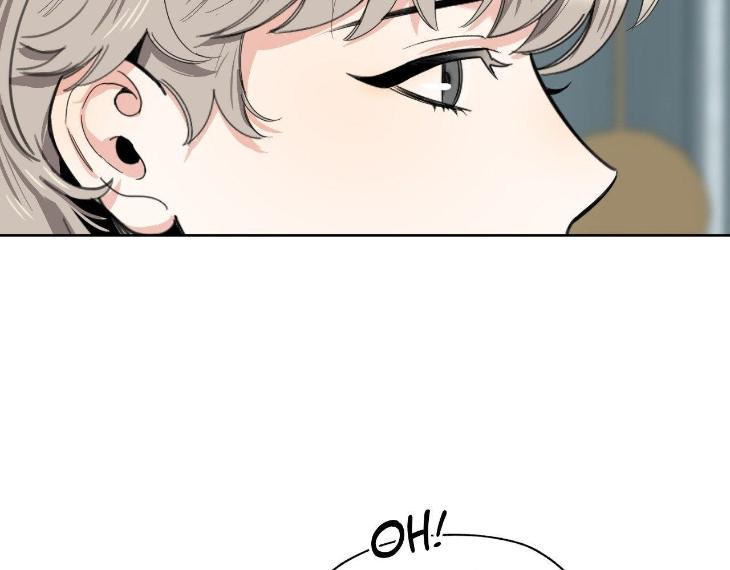 Miserable-In-Love-By-Chamji-Eng page 49