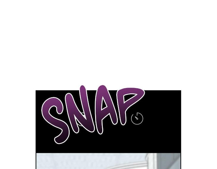 Miserable-In-Love-By-Chamji-Eng page 52