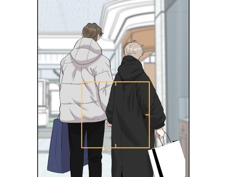 Miserable-In-Love-By-Chamji-Eng page 53