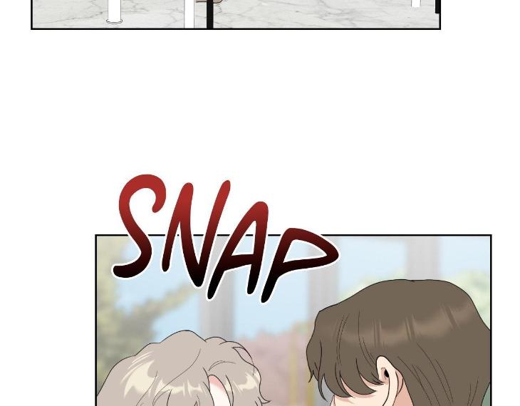 Miserable-In-Love-By-Chamji-Eng page 57