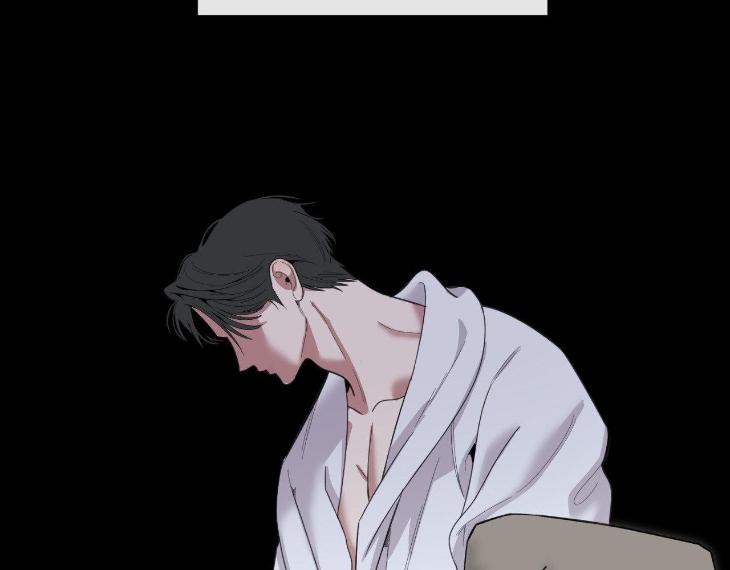 Miserable-In-Love-By-Chamji-Eng page 68