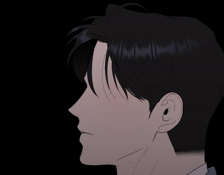 Miserable-In-Love-By-Chamji-Eng page 81