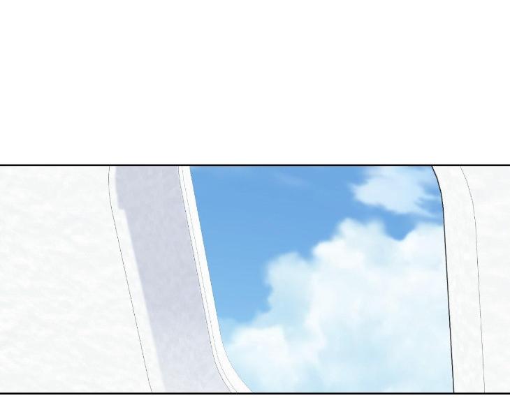 Miserable-In-Love-By-Chamji-Eng page 91