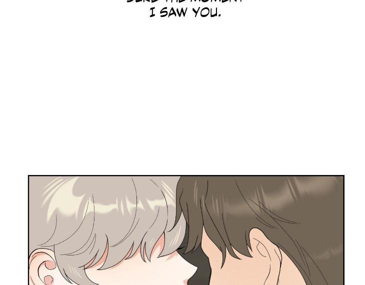 Miserable-In-Love-By-Chamji-Eng page 97