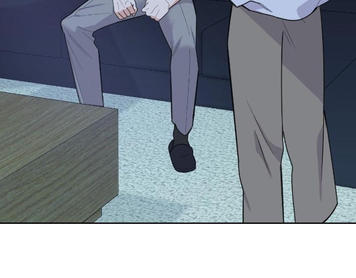Miserable-In-Love-By-Chamji-Eng page 117
