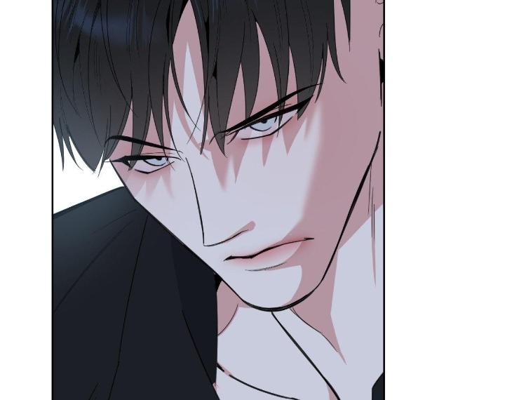 Miserable-In-Love-By-Chamji-Eng page 121