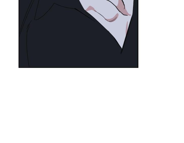 Miserable-In-Love-By-Chamji-Eng page 122