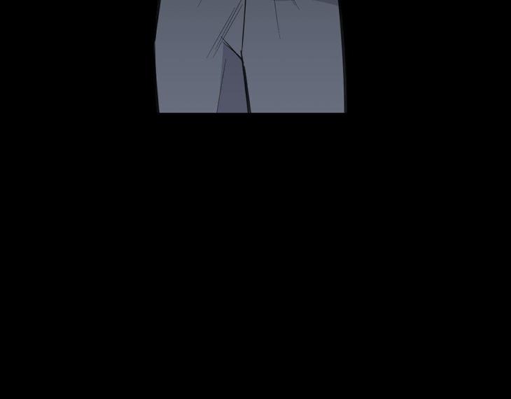Miserable-In-Love-By-Chamji-Eng page 133