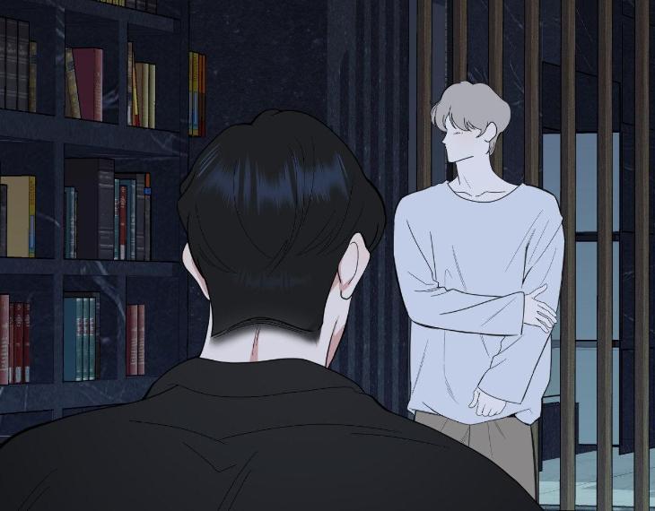 Miserable-In-Love-By-Chamji-Eng page 137