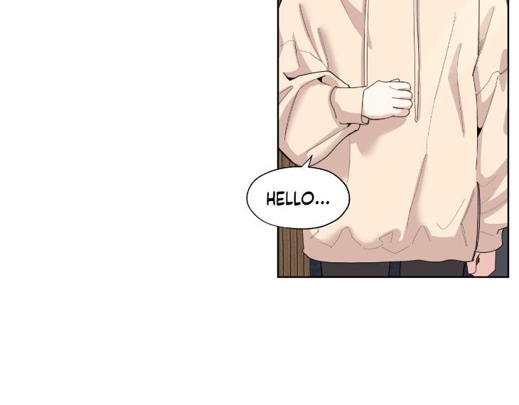 Miserable-In-Love-By-Chamji-Eng page 3
