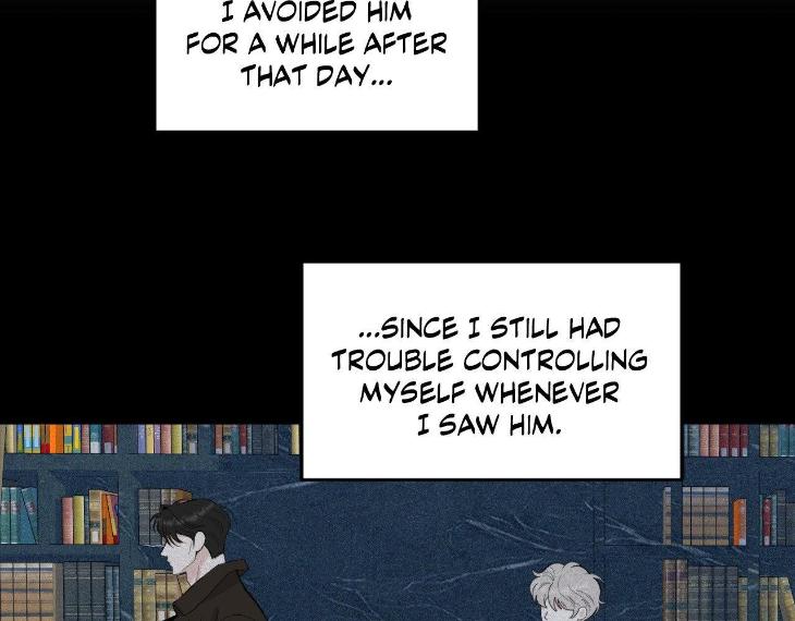 Miserable-In-Love-By-Chamji-Eng page 23