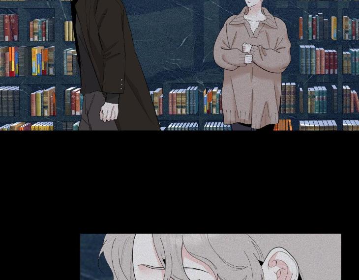Miserable-In-Love-By-Chamji-Eng page 24