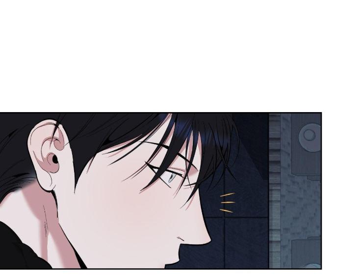 Miserable-In-Love-By-Chamji-Eng page 38