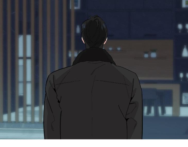 Miserable-In-Love-By-Chamji-Eng page 42