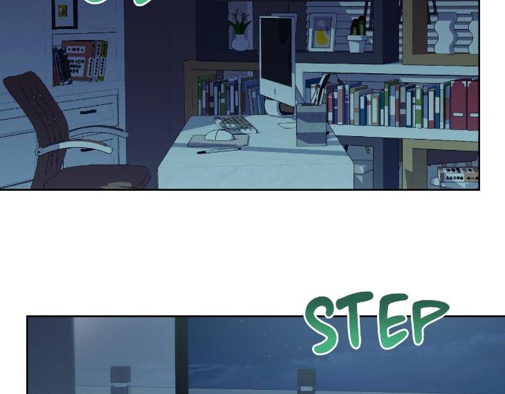 Miserable-In-Love-By-Chamji-Eng page 44