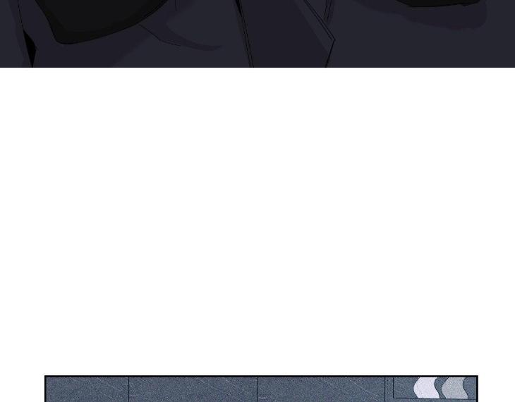 Miserable-In-Love-By-Chamji-Eng page 48